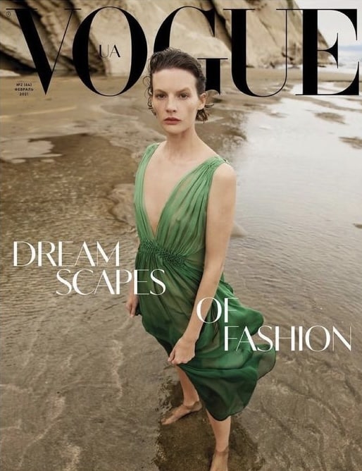 VOGUE