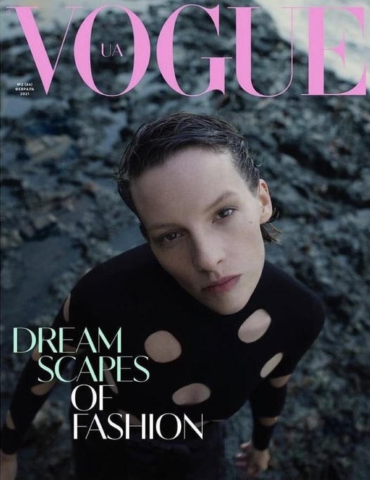 VOGUE 